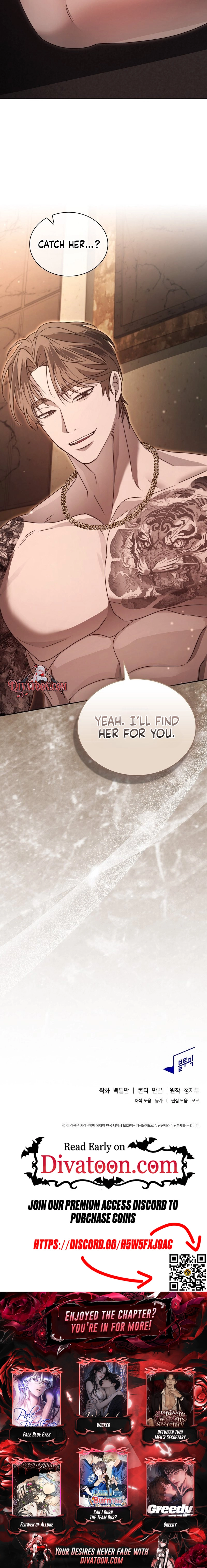 Read Reverse chapter 6 image 17 on Lezhin