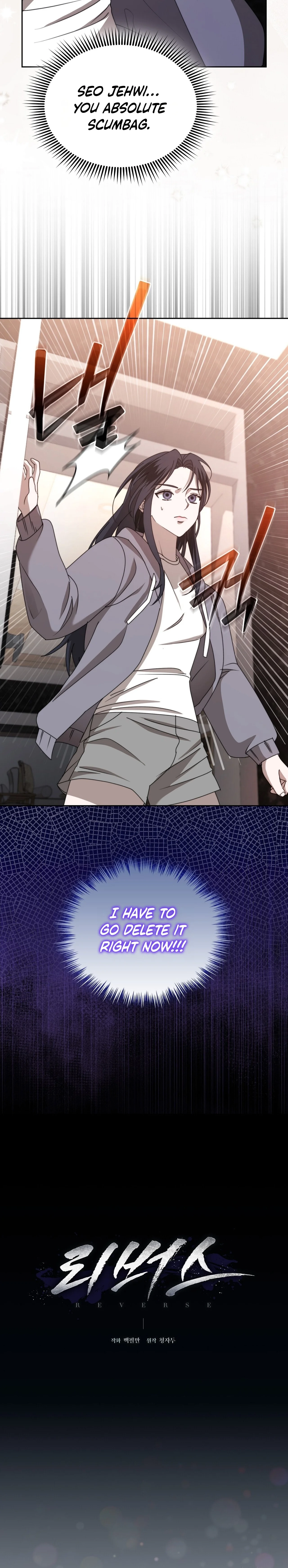 Read Reverse chapter 8 image 11 on Lezhin