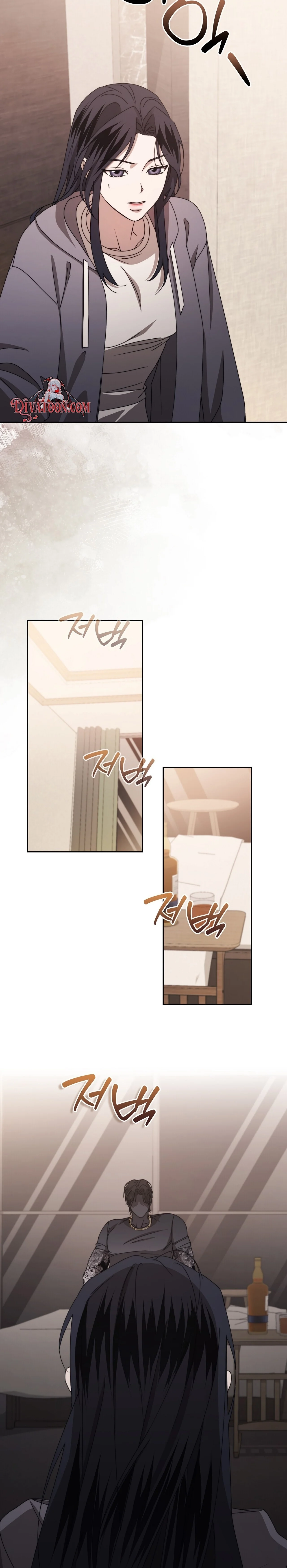 Read Reverse chapter 8 image 15 on Lezhin