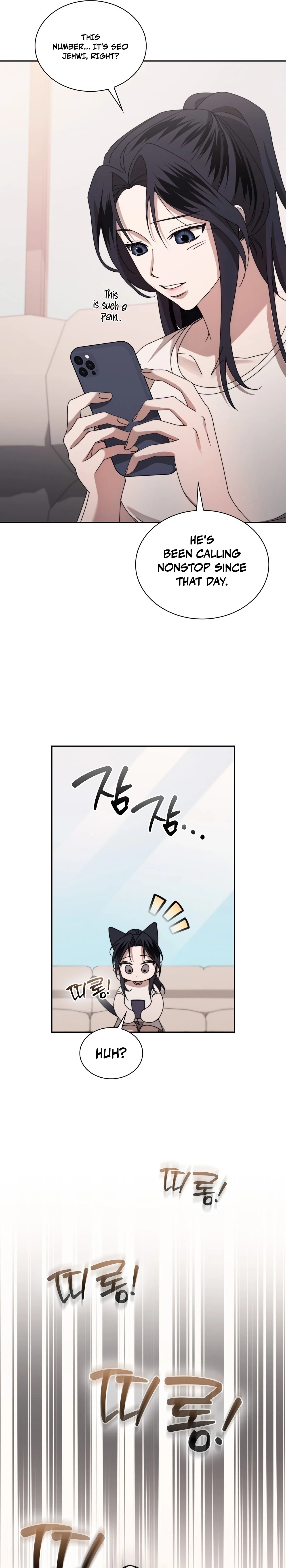 Read Reverse chapter 8 image 6 on Lezhin