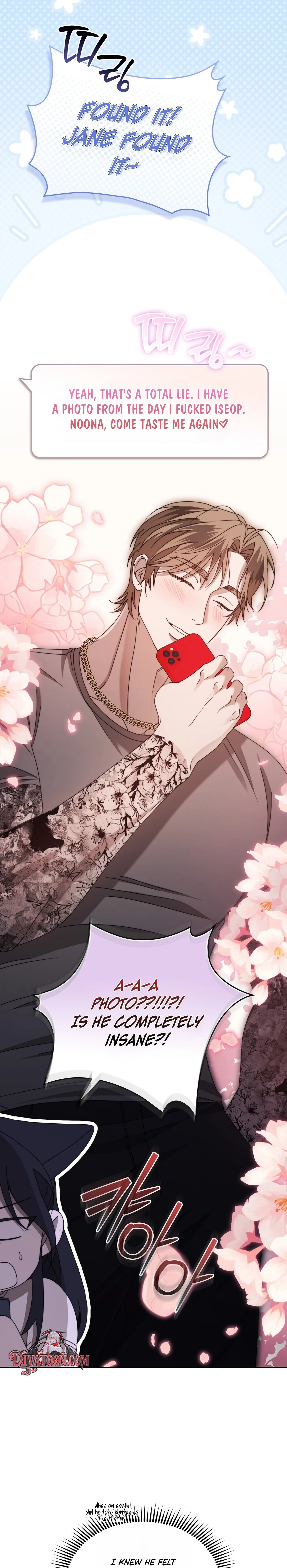 Read Reverse chapter 8 image 8 on Lezhin