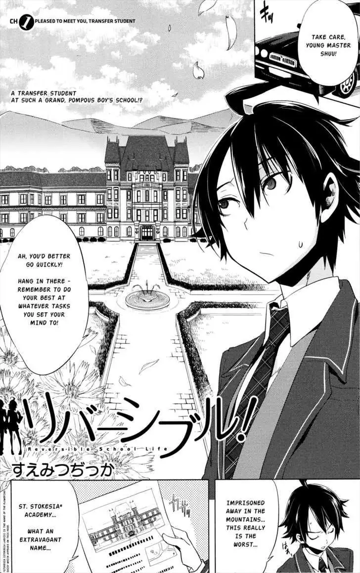 Read Reversible! chapter 1 image 1 on Lezhin