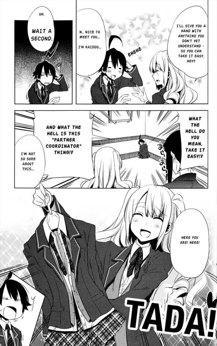 Read Reversible! chapter 1 image 10 on Lezhin