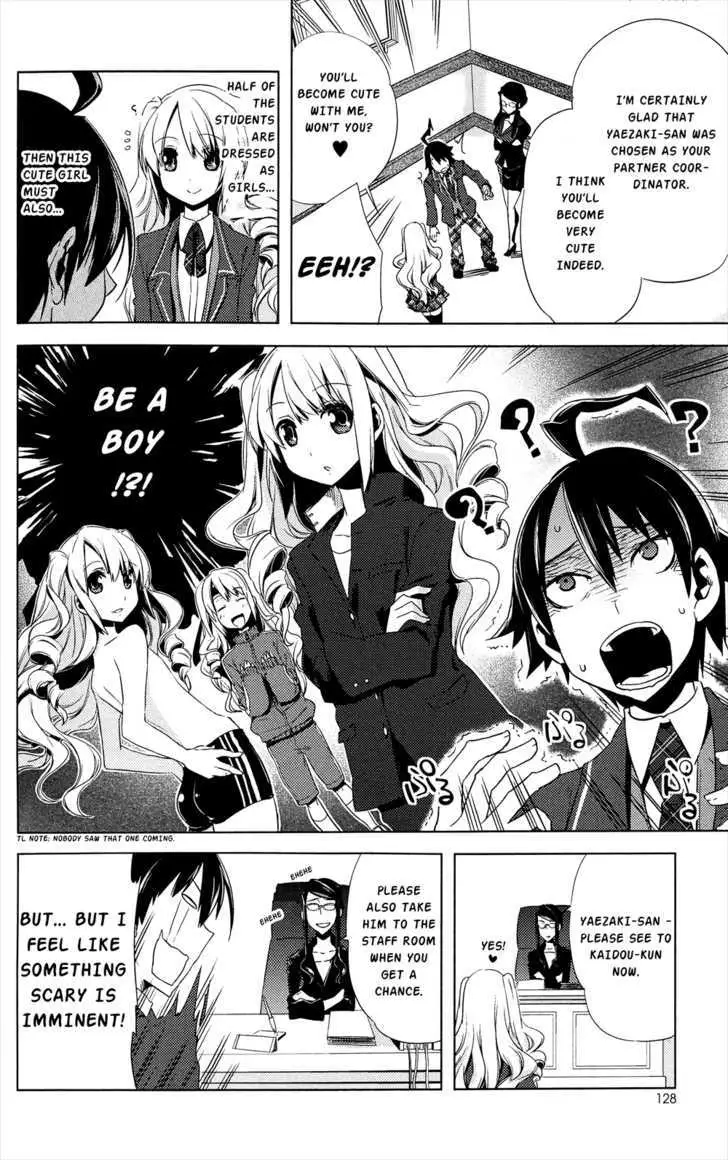 Read Reversible! chapter 1 image 11 on Lezhin