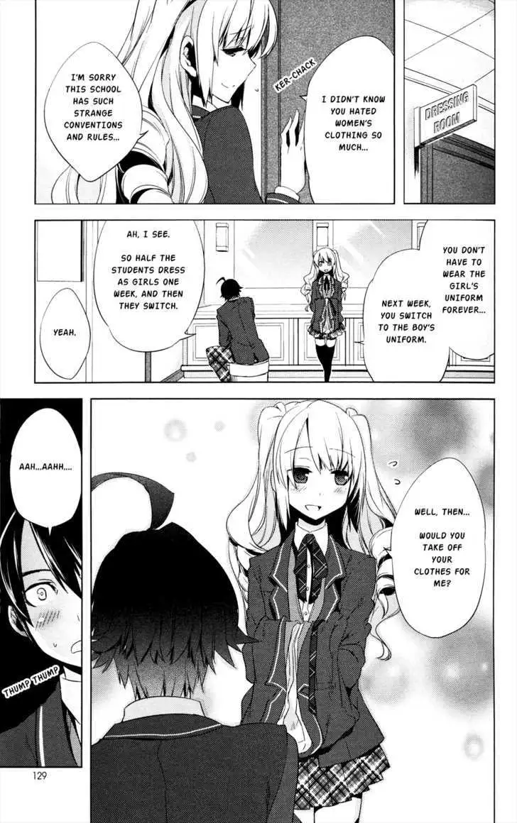 Read Reversible! chapter 1 image 12 on Lezhin