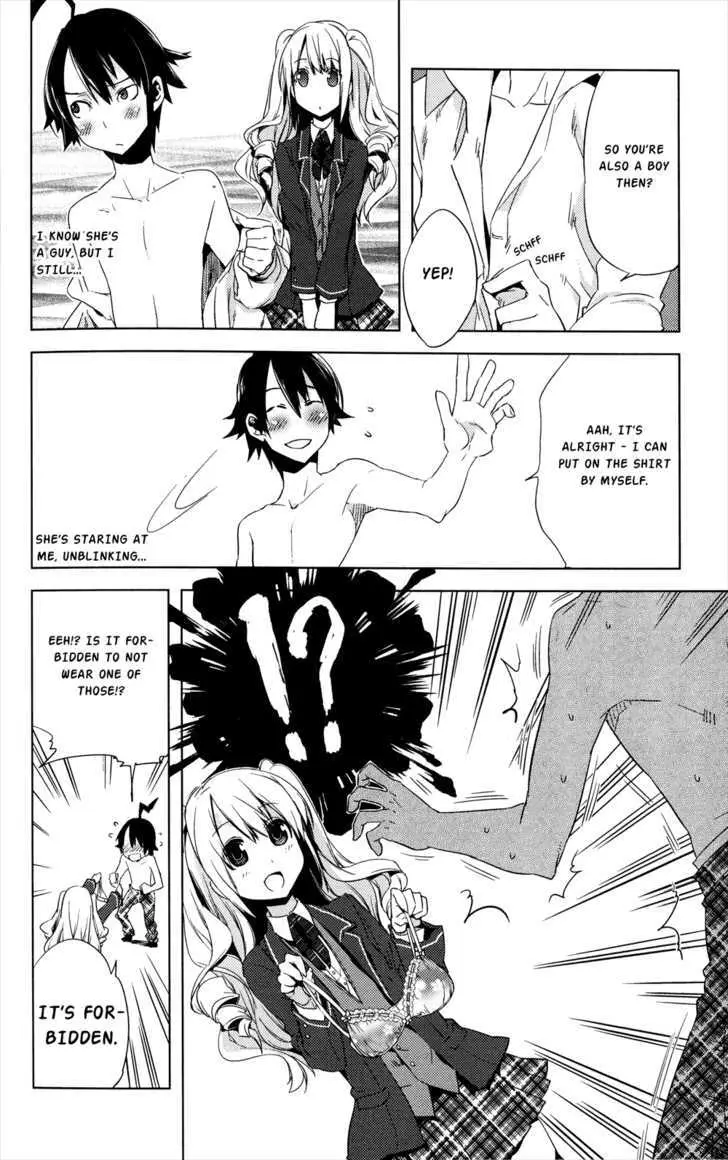 Read Reversible! chapter 1 image 13 on Lezhin