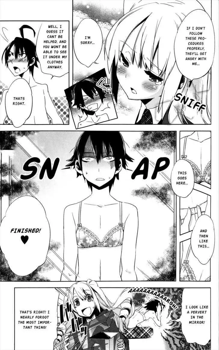 Read Reversible! chapter 1 image 14 on Lezhin
