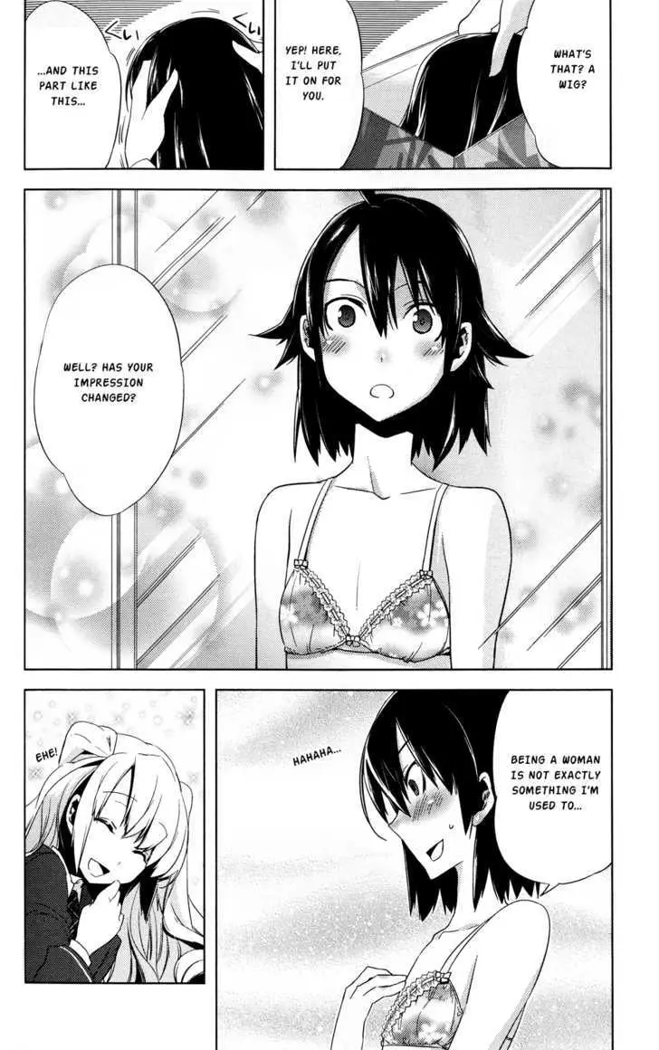 Read Reversible! chapter 1 image 15 on Lezhin