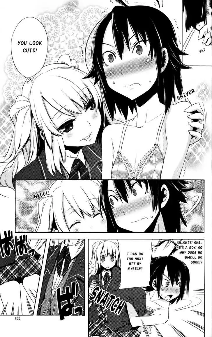 Read Reversible! chapter 1 image 16 on Lezhin