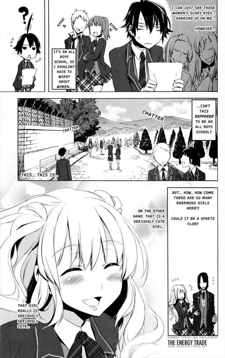 Read Reversible! chapter 1 image 2 on Lezhin