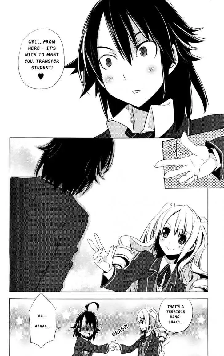 Read Reversible! chapter 1 image 21 on Lezhin