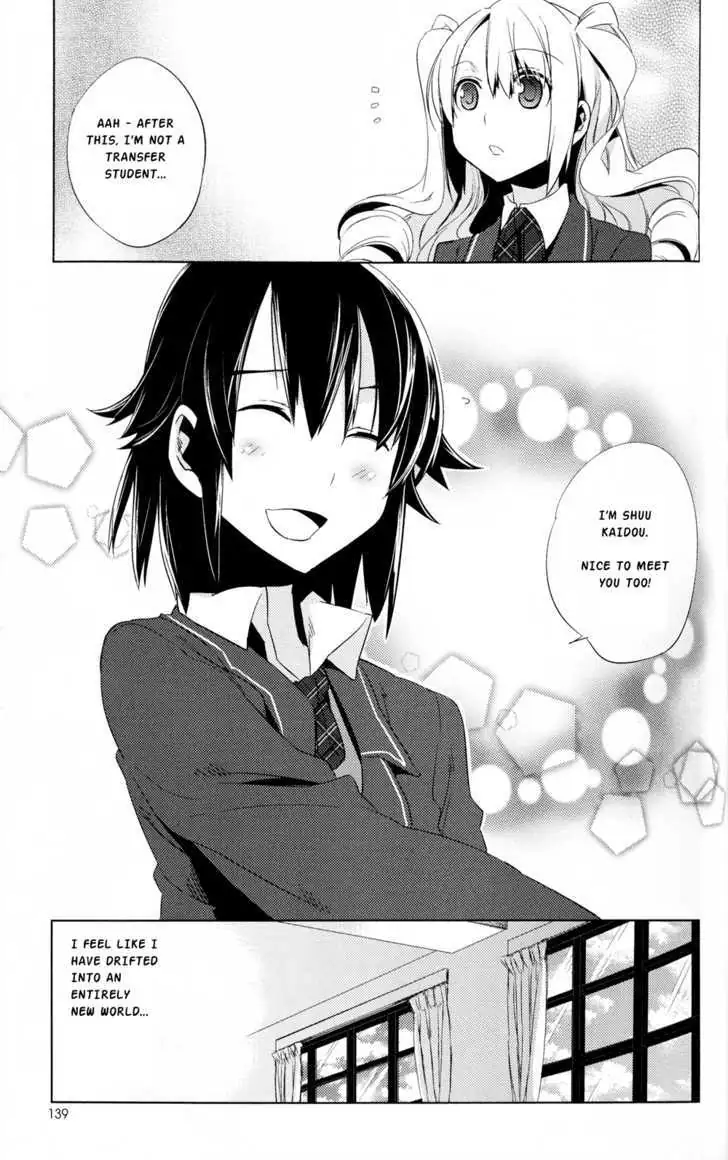 Read Reversible! chapter 1 image 22 on Lezhin