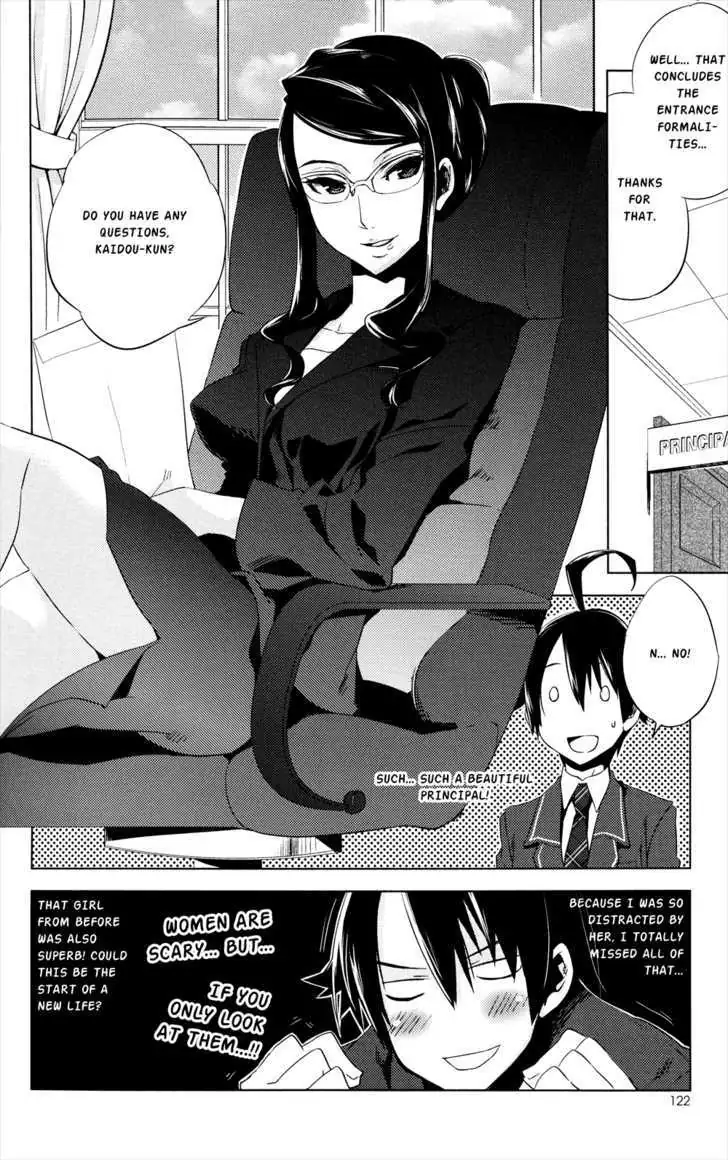 Read Reversible! chapter 1 image 5 on Lezhin