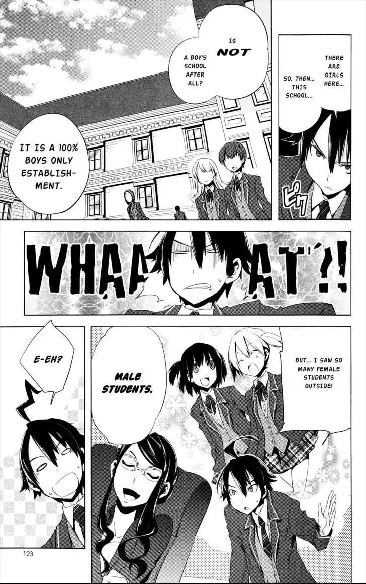 Read Reversible! chapter 1 image 6 on Lezhin