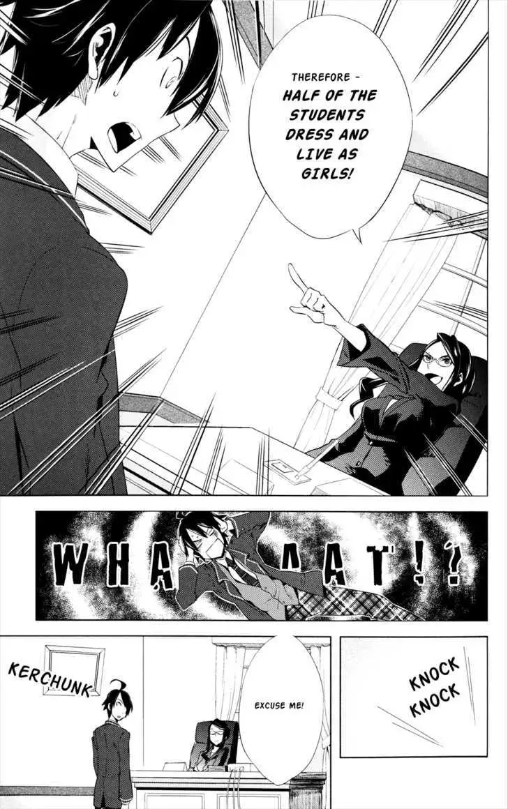 Read Reversible! chapter 1 image 8 on Lezhin