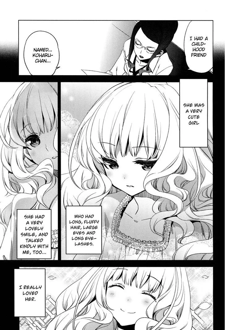 Read Reversible! chapter 10 image 13 on Lezhin
