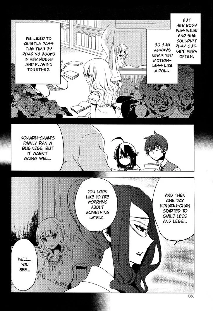 Read Reversible! chapter 10 image 14 on Lezhin