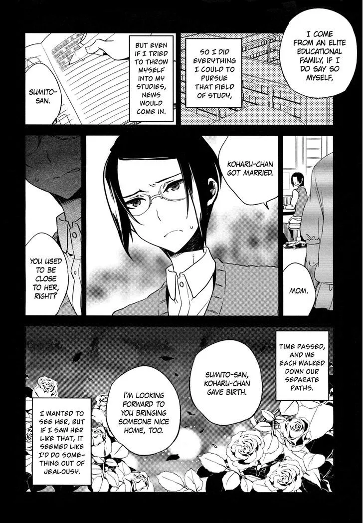 Read Reversible! chapter 10 image 20 on Lezhin