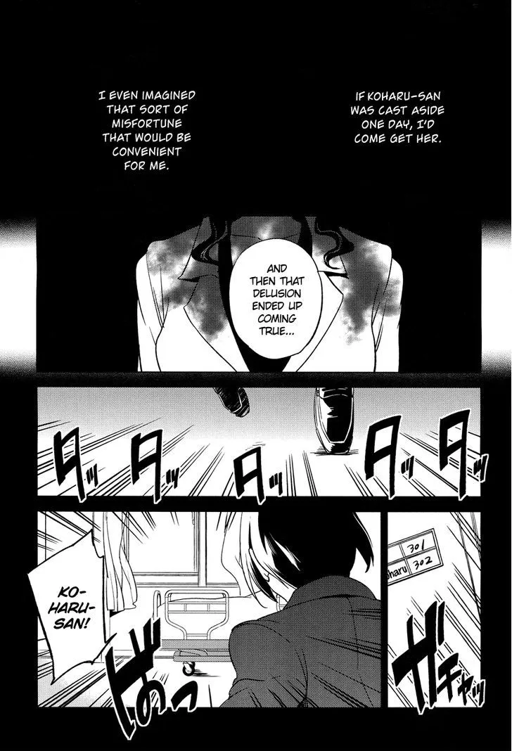 Read Reversible! chapter 10 image 21 on Lezhin