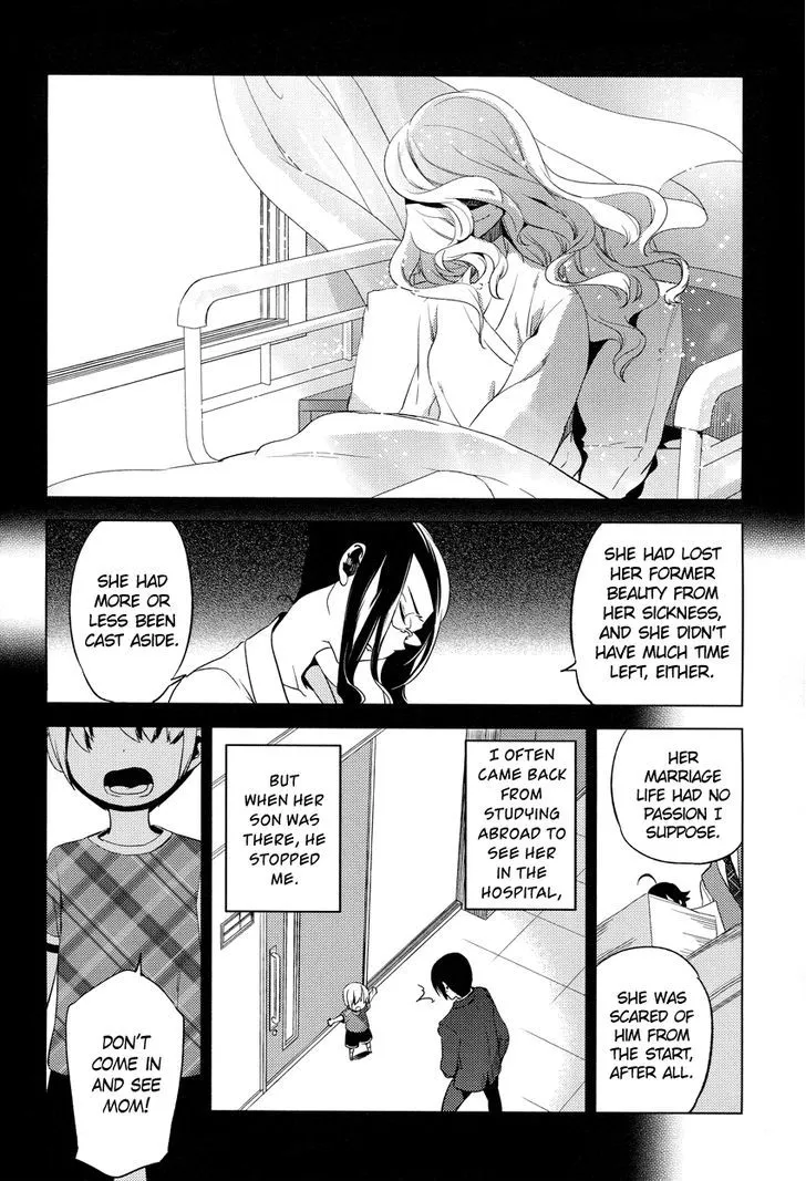 Read Reversible! chapter 10 image 22 on Lezhin
