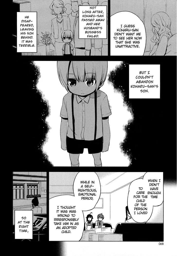 Read Reversible! chapter 10 image 24 on Lezhin