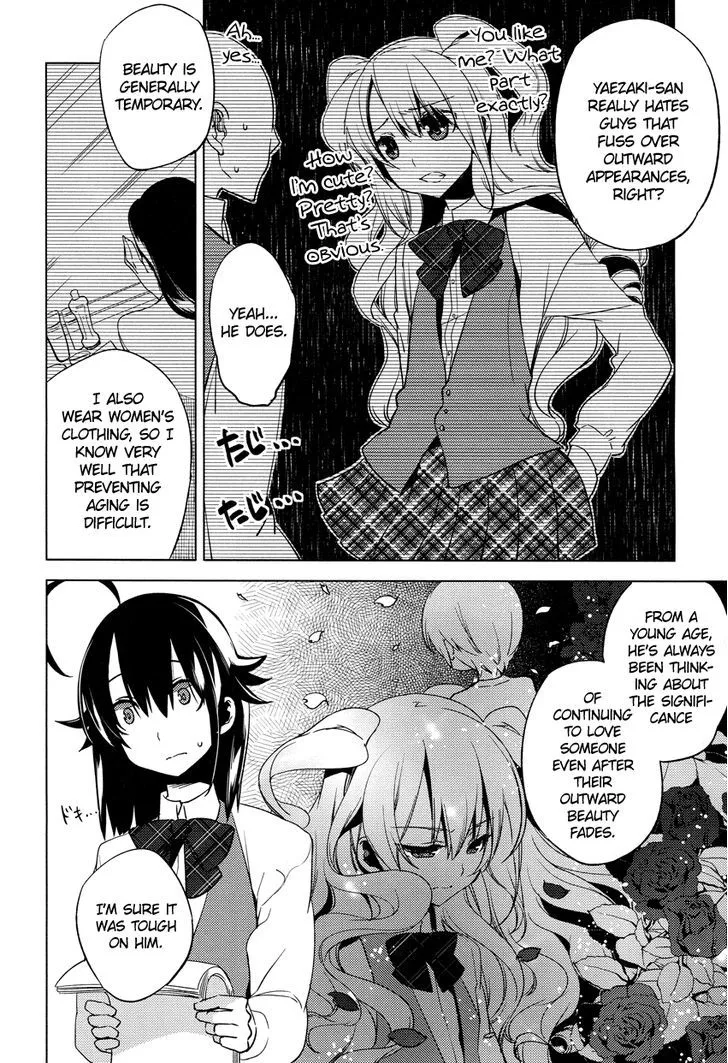 Read Reversible! chapter 10 image 26 on Lezhin