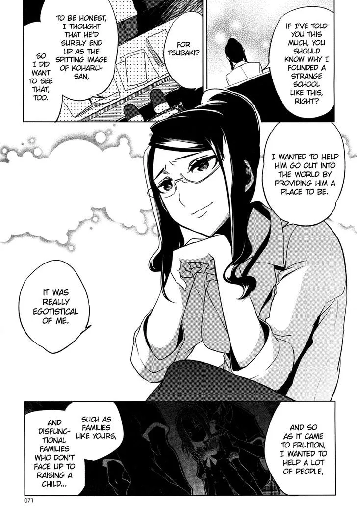 Read Reversible! chapter 10 image 27 on Lezhin