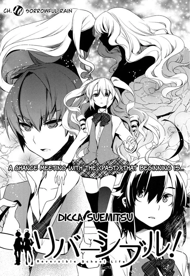 Read Reversible! chapter 10 image 3 on Lezhin