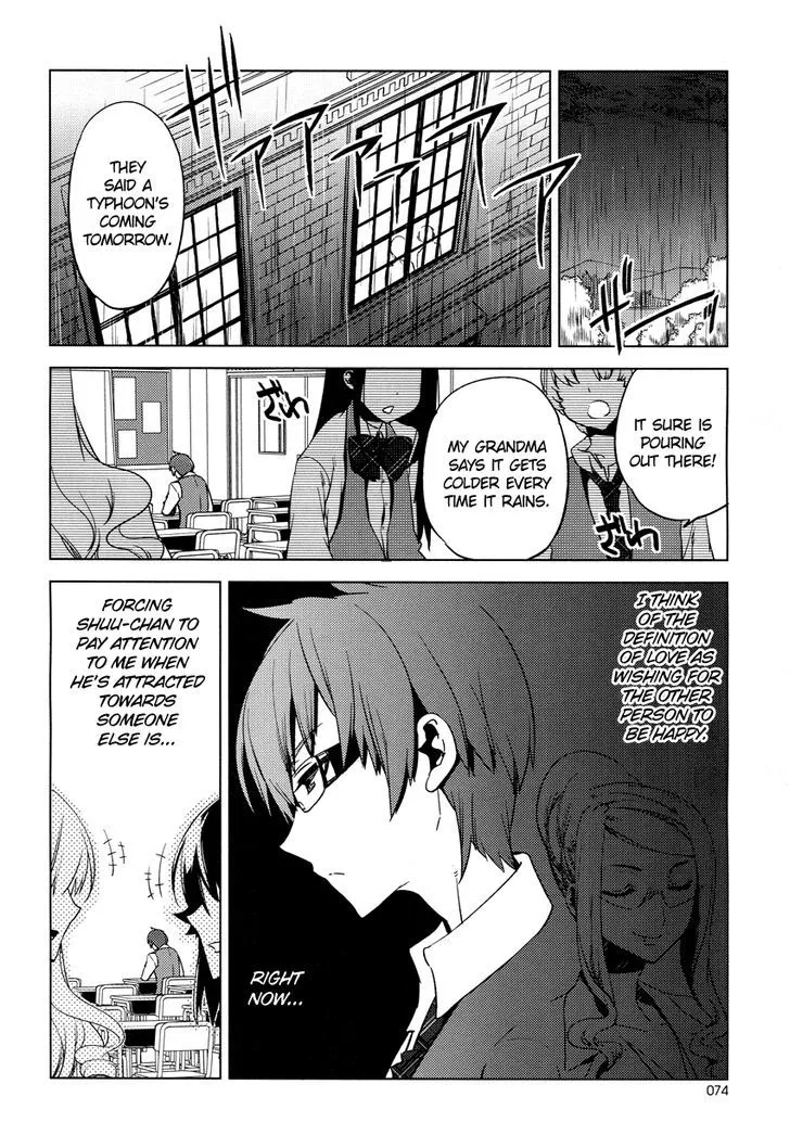 Read Reversible! chapter 10 image 30 on Lezhin