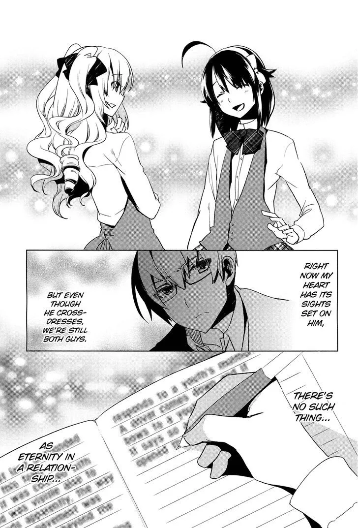 Read Reversible! chapter 10 image 31 on Lezhin