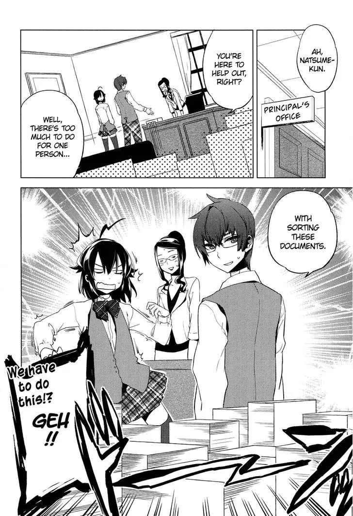 Read Reversible! chapter 10 image 6 on Lezhin