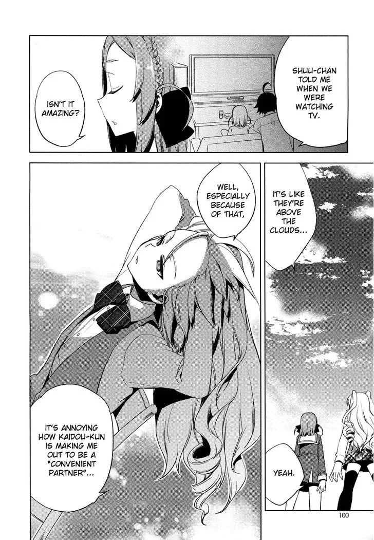Read Reversible! chapter 11 image 12 on Lezhin