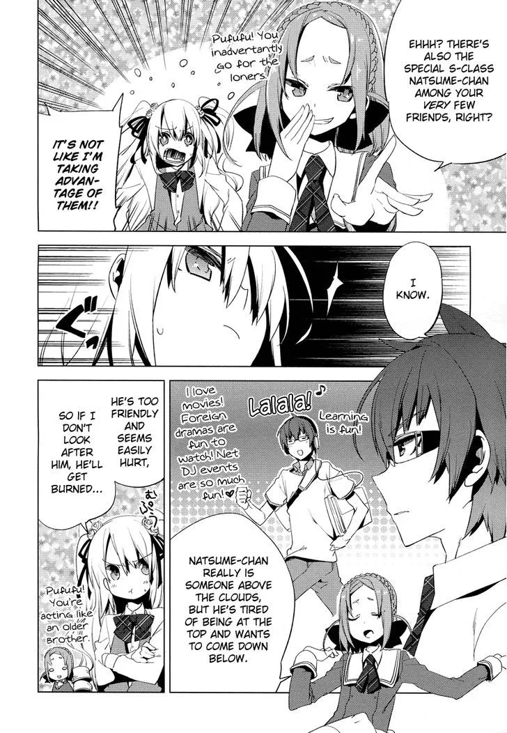 Read Reversible! chapter 11 image 14 on Lezhin