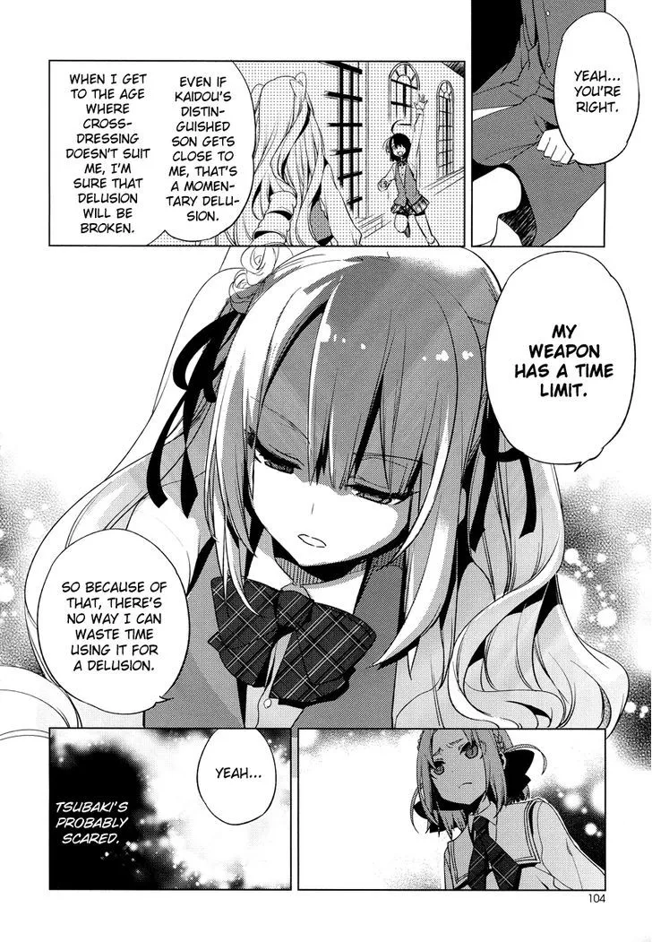 Read Reversible! chapter 11 image 16 on Lezhin