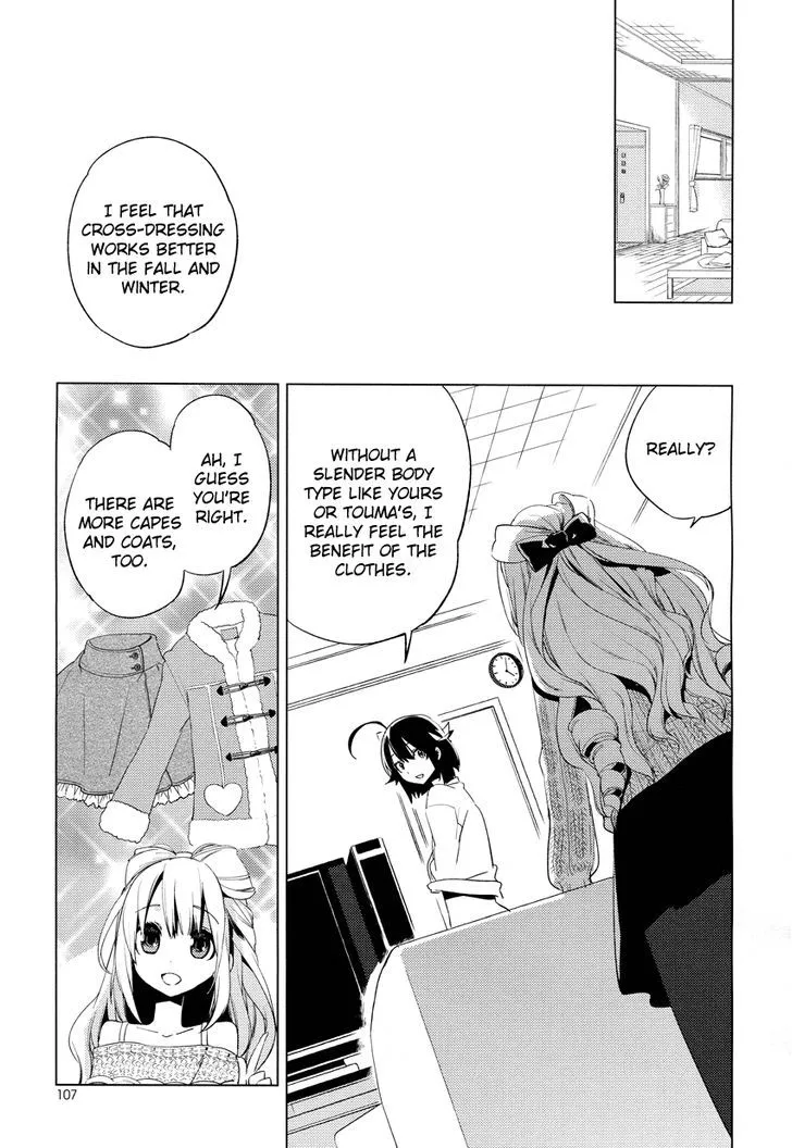 Read Reversible! chapter 11 image 19 on Lezhin