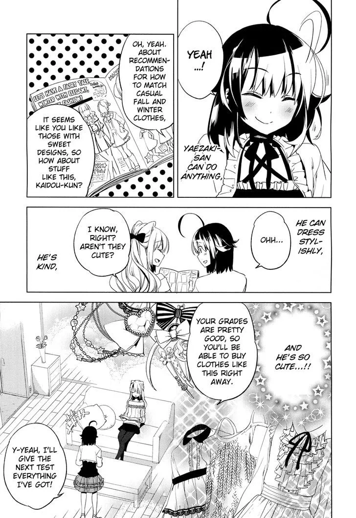 Read Reversible! chapter 11 image 25 on Lezhin