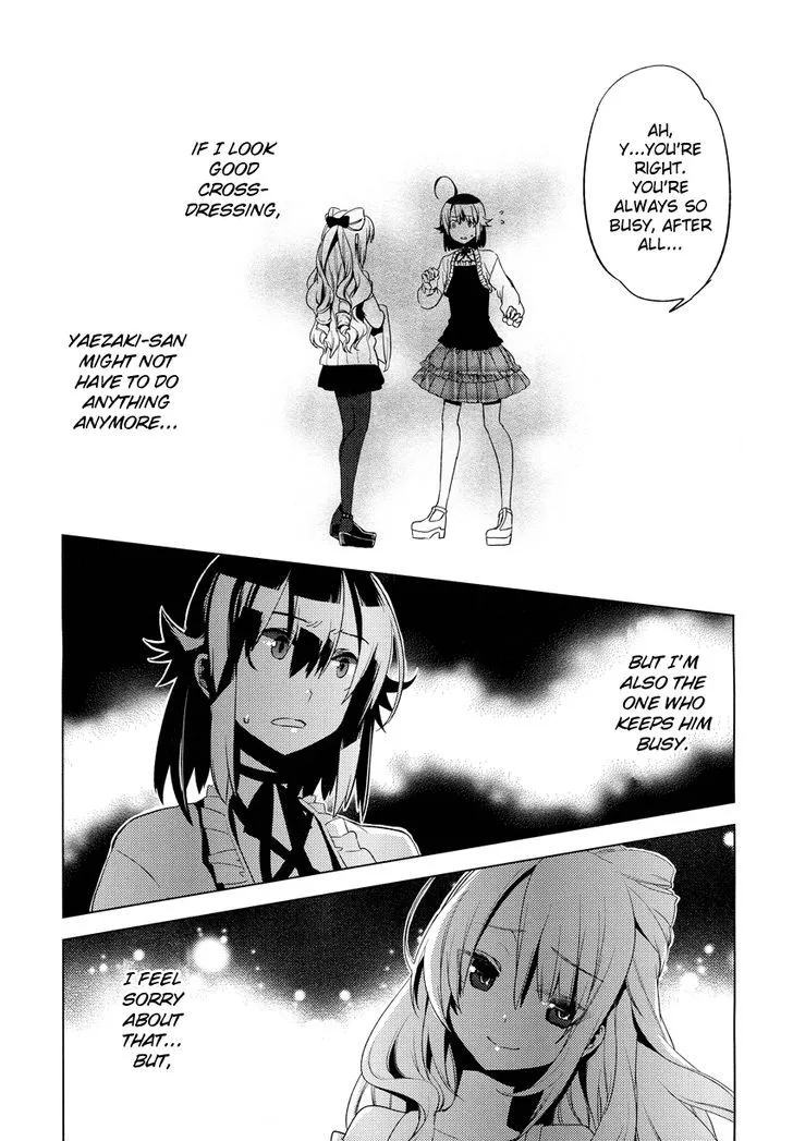 Read Reversible! chapter 11 image 28 on Lezhin