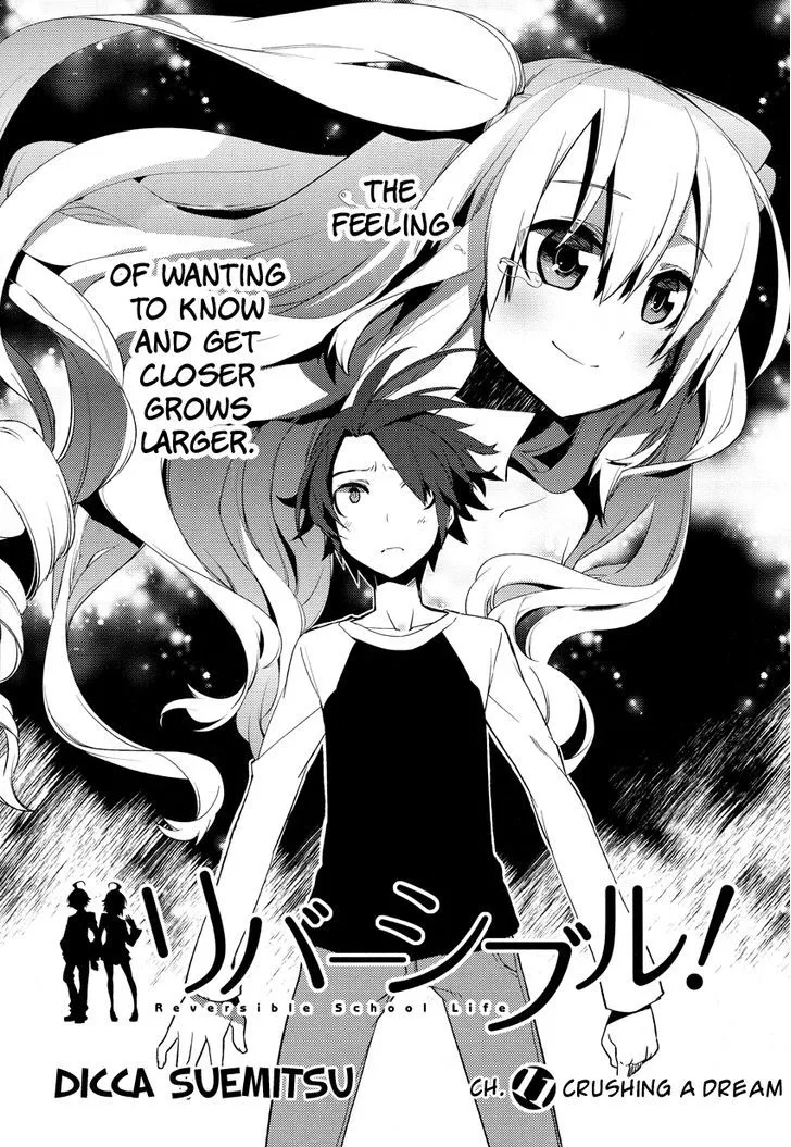 Read Reversible! chapter 11 image 3 on Lezhin