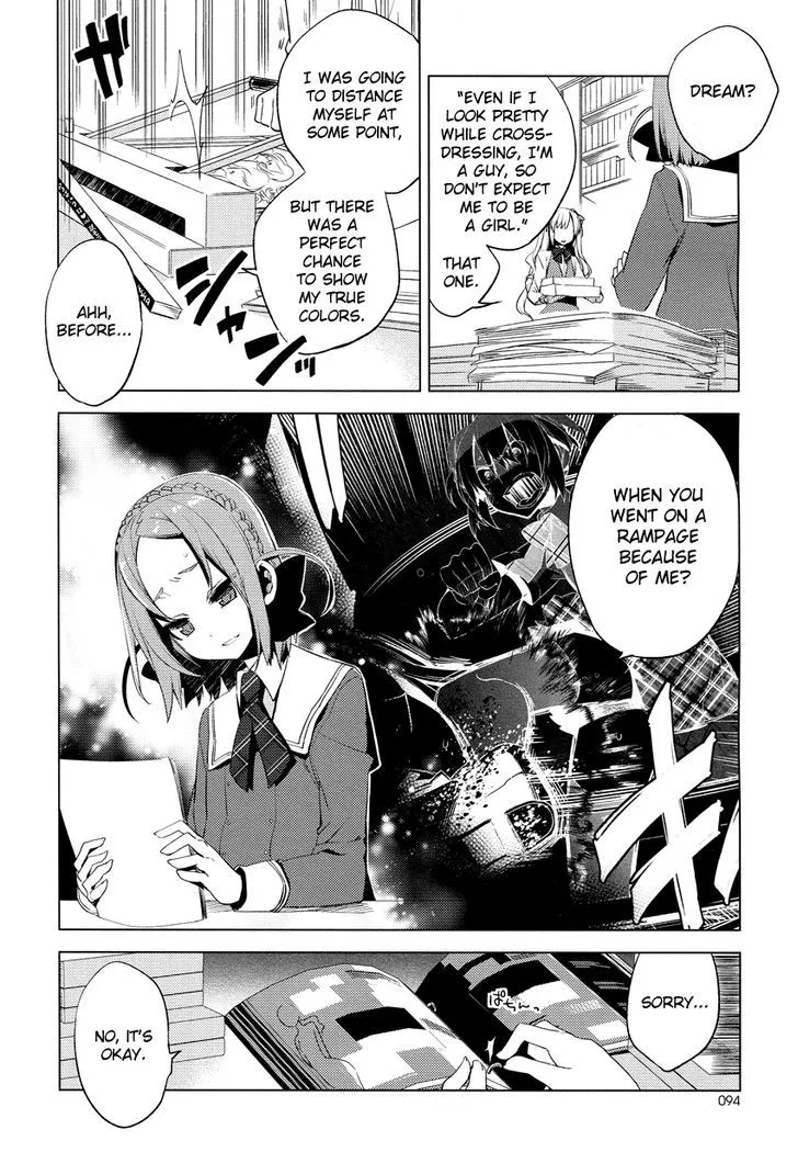 Read Reversible! chapter 11 image 6 on Lezhin