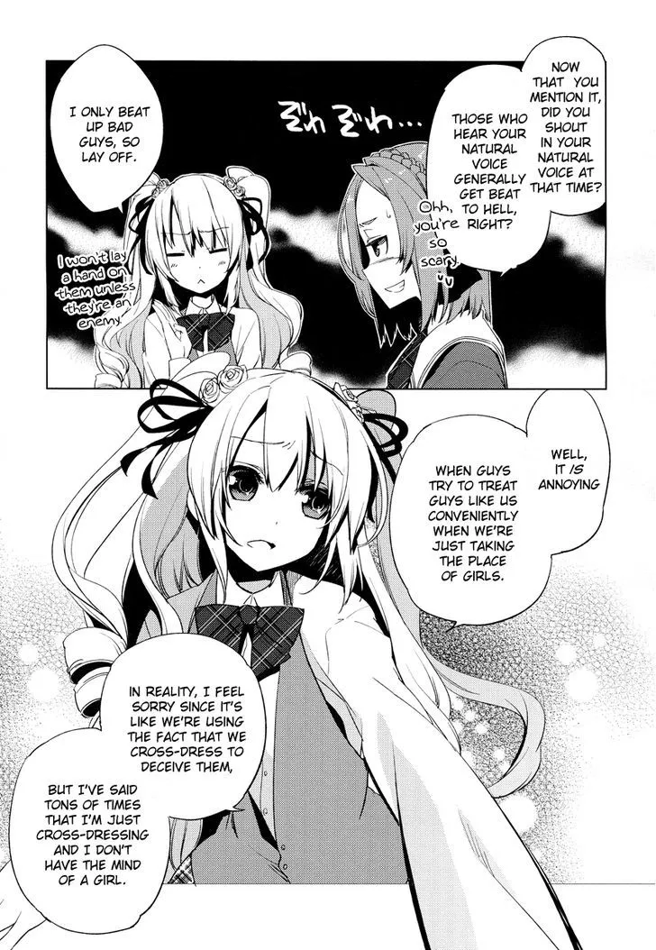 Read Reversible! chapter 11 image 7 on Lezhin