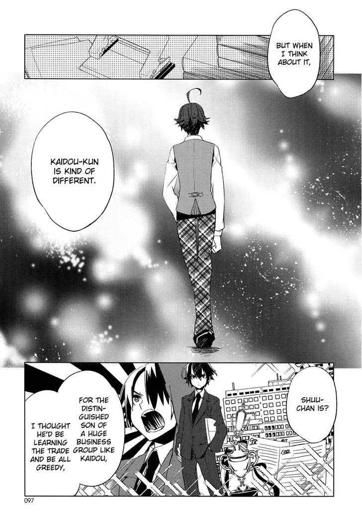 Read Reversible! chapter 11 image 9 on Lezhin
