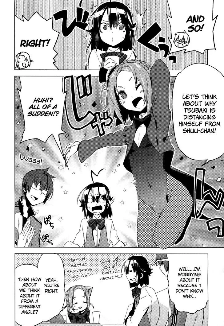 Read Reversible! chapter 12 image 12 on Lezhin