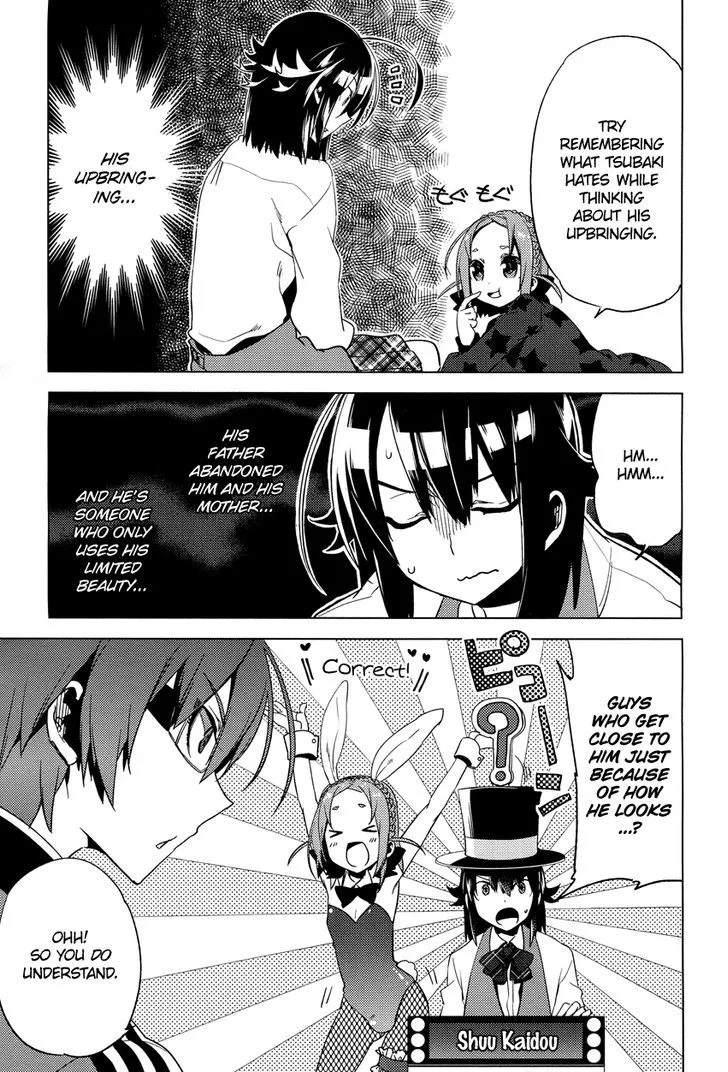 Read Reversible! chapter 12 image 13 on Lezhin