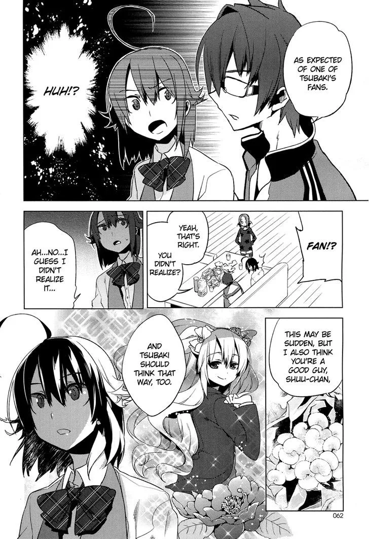 Read Reversible! chapter 12 image 14 on Lezhin