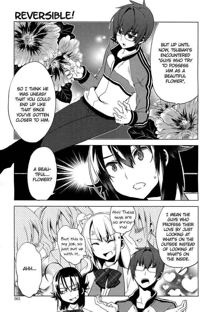 Read Reversible! chapter 12 image 15 on Lezhin