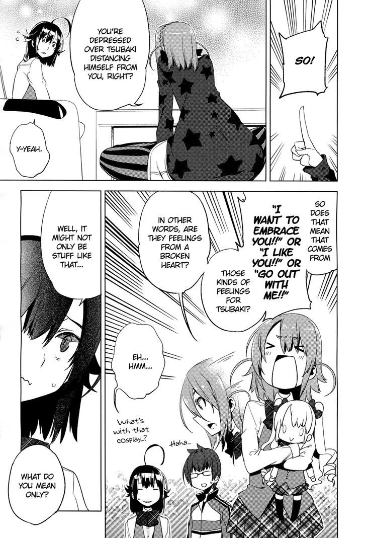 Read Reversible! chapter 12 image 17 on Lezhin
