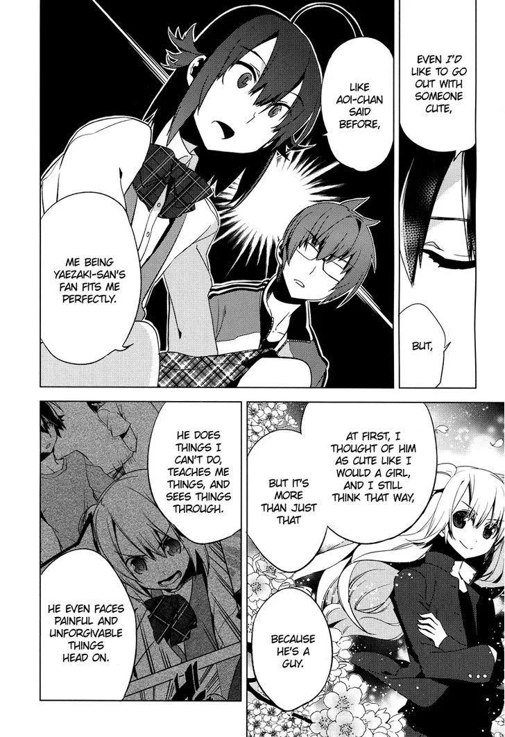 Read Reversible! chapter 12 image 18 on Lezhin