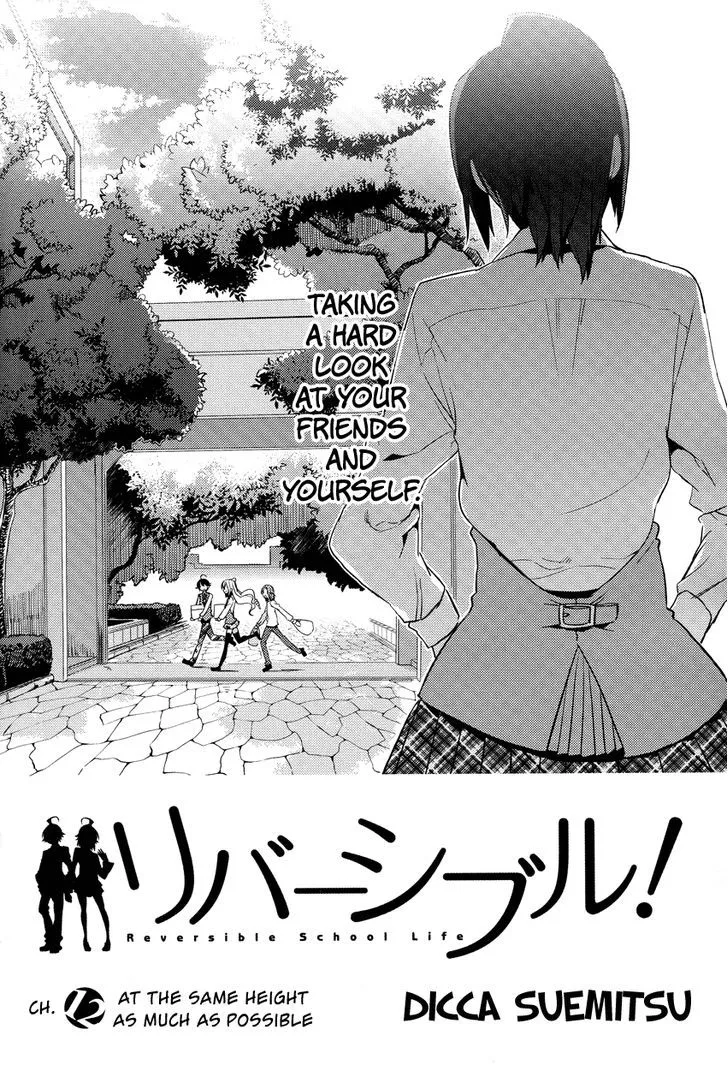 Read Reversible! chapter 12 image 2 on Lezhin