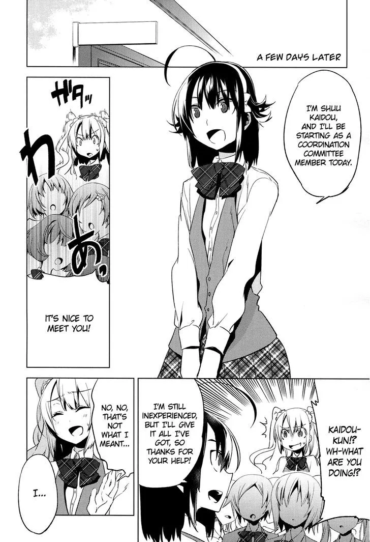 Read Reversible! chapter 12 image 22 on Lezhin