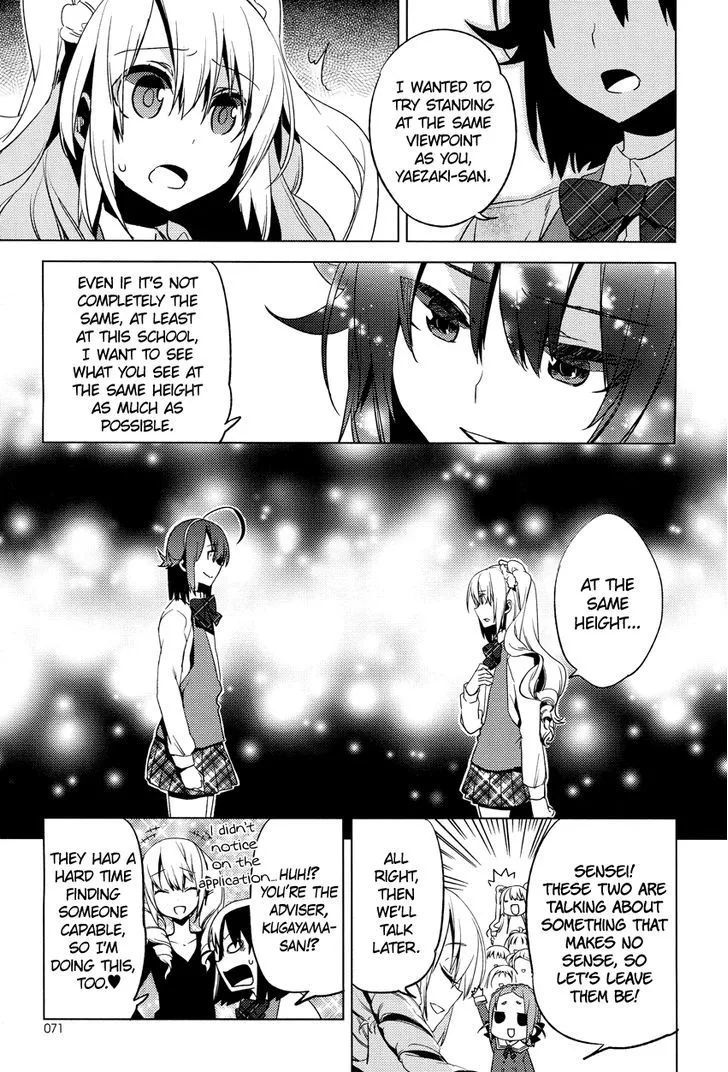 Read Reversible! chapter 12 image 23 on Lezhin